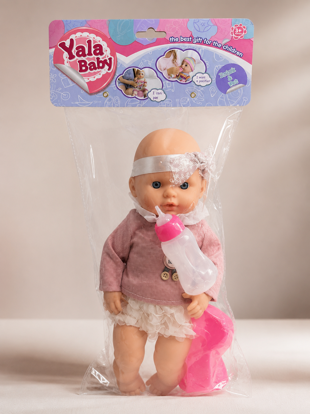 Muñeco Bebé Jebe que Orina